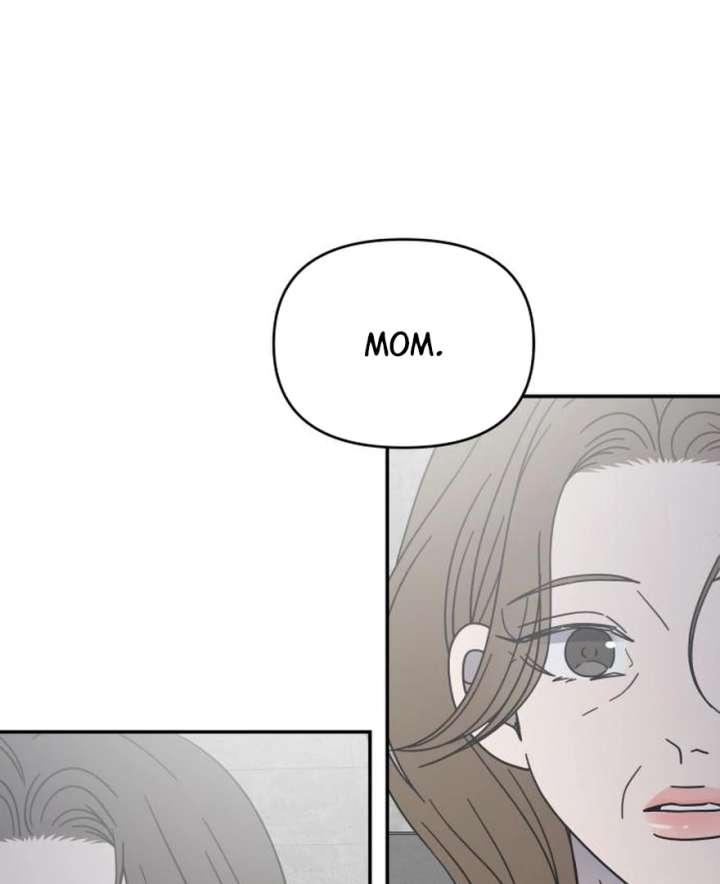 No Dating Allowed In The Office Chapter 73 - Page 18