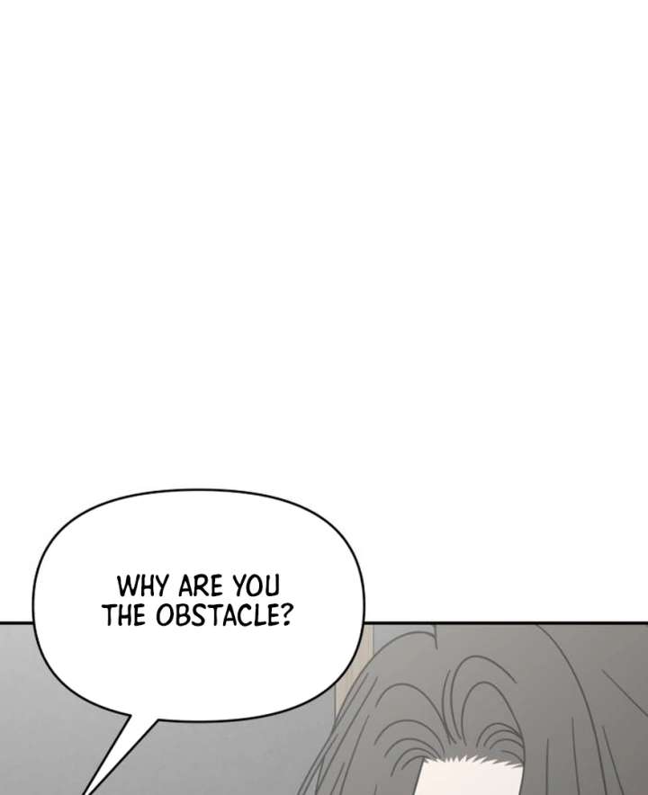 No Dating Allowed In The Office Chapter 73 - Page 26