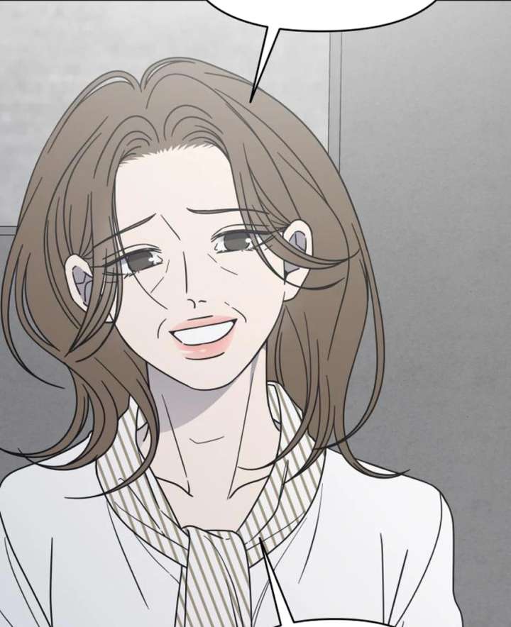 No Dating Allowed In The Office Chapter 73 - Page 29