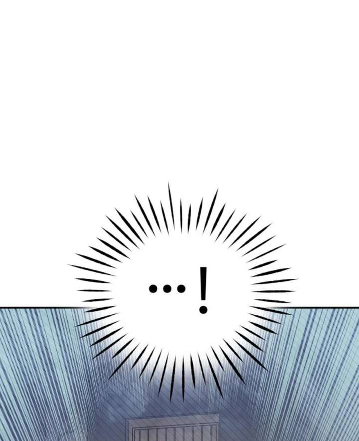 No Dating Allowed In The Office Chapter 73 - Page 4