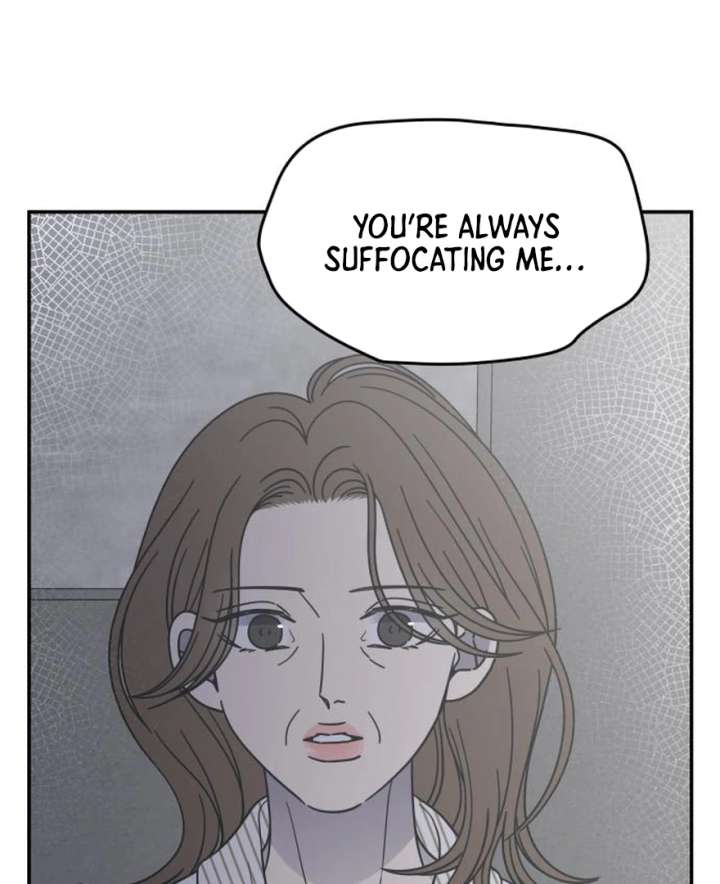 No Dating Allowed In The Office Chapter 73 - Page 48