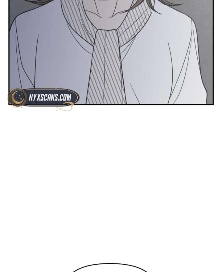 No Dating Allowed In The Office Chapter 73 - Page 49