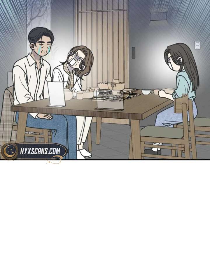 No Dating Allowed In The Office Chapter 73 - Page 5