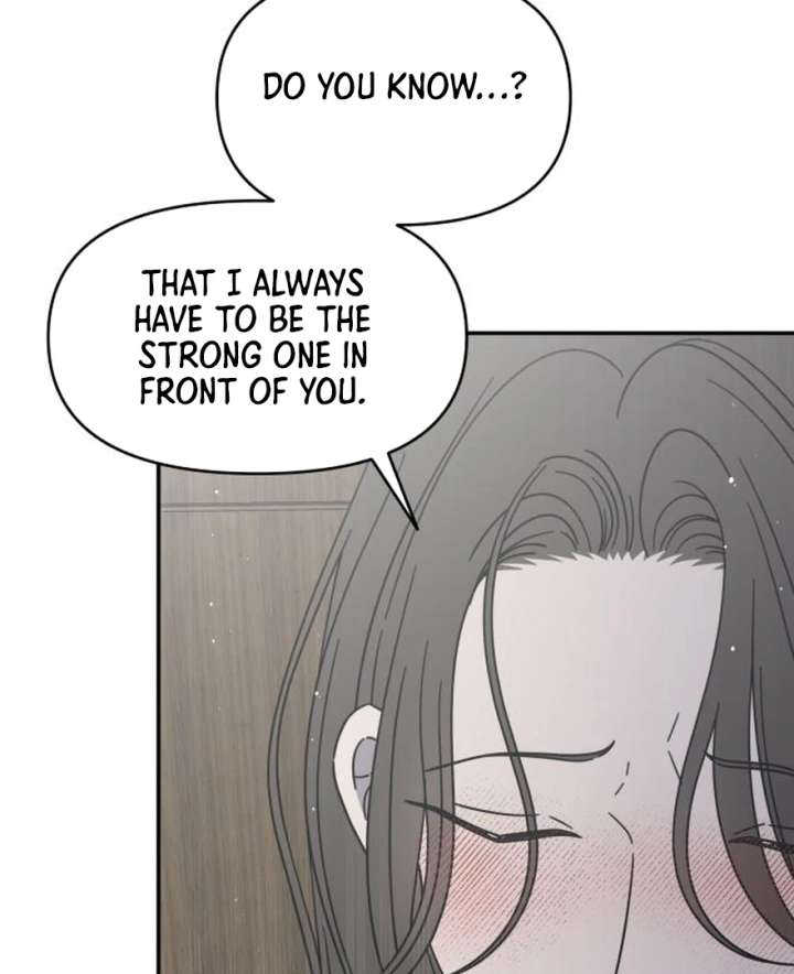No Dating Allowed In The Office Chapter 73 - Page 50