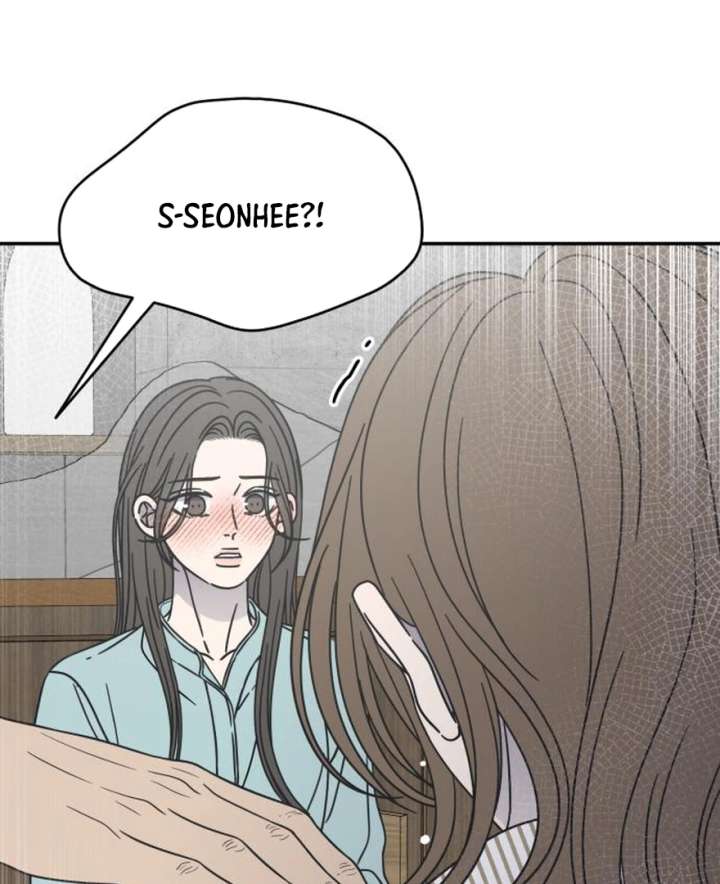 No Dating Allowed In The Office Chapter 73 - Page 60