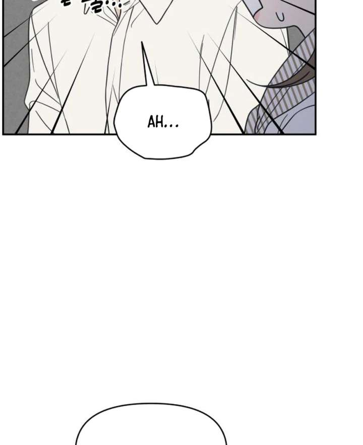 No Dating Allowed In The Office Chapter 73 - Page 7