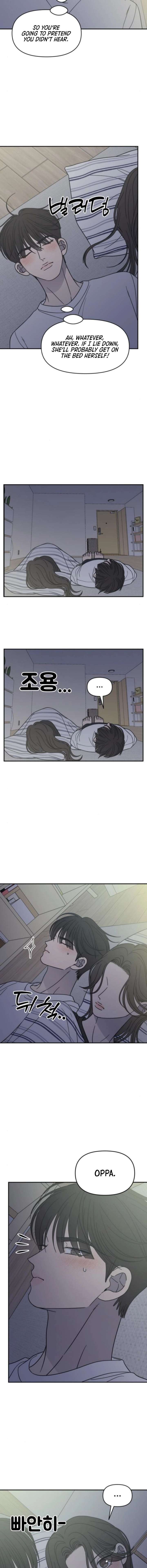 No Dating Allowed In The Office Chapter 76 - Page 11