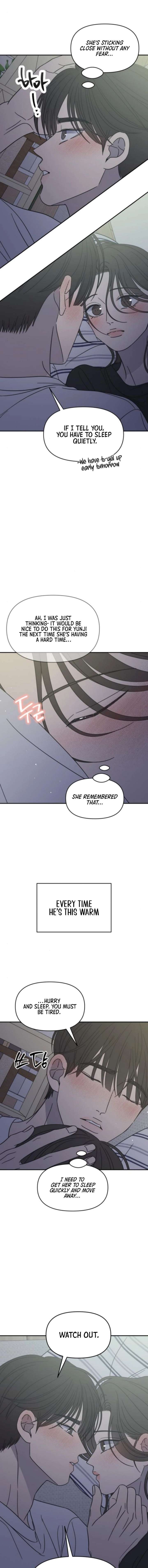 No Dating Allowed In The Office Chapter 76 - Page 13
