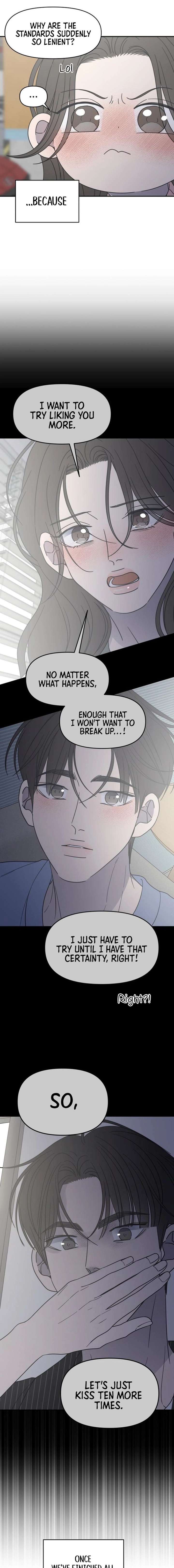 No Dating Allowed In The Office Chapter 77 - Page 13