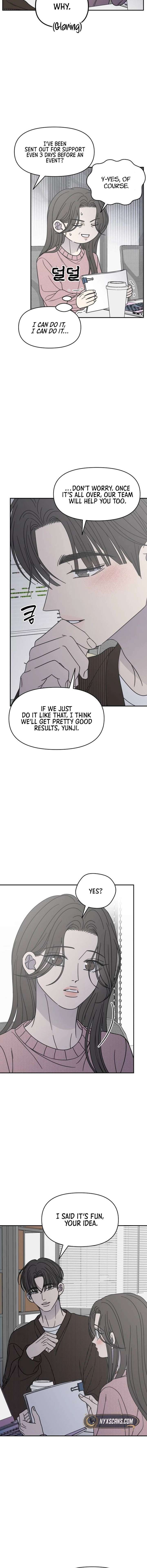 No Dating Allowed In The Office Chapter 78 - Page 3