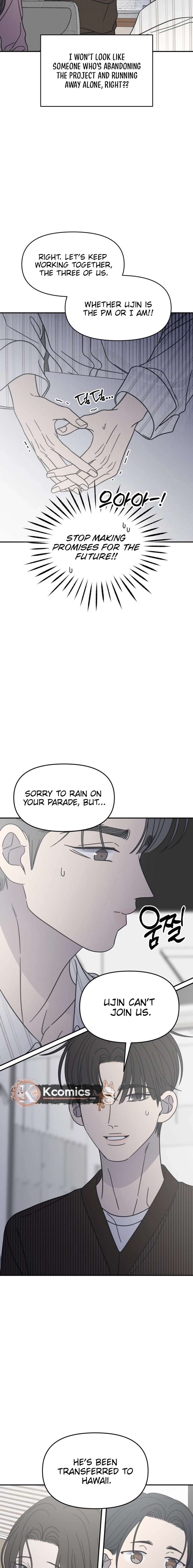 No Dating Allowed In The Office Chapter 79 - Page 18
