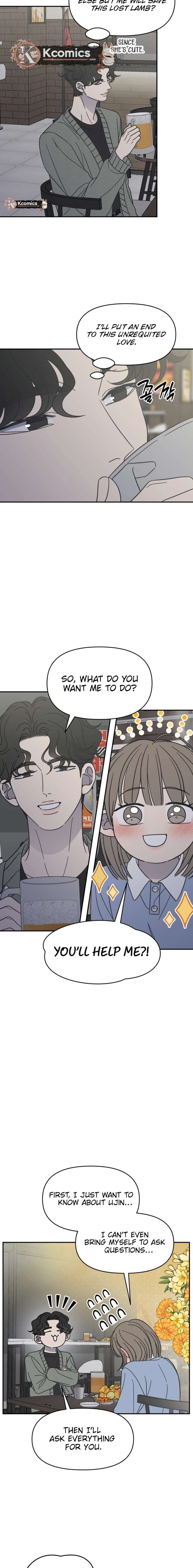 No Dating Allowed In The Office Chapter 79 - Page 23