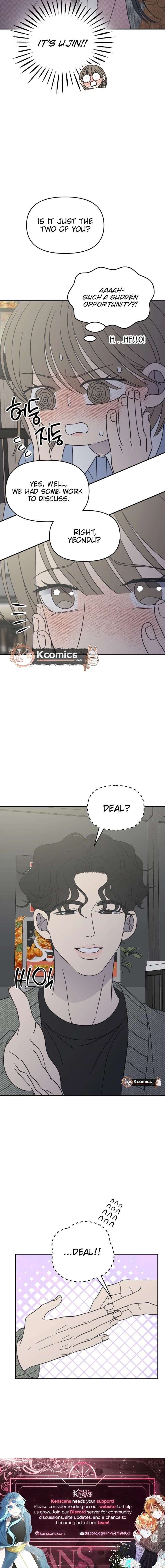 No Dating Allowed In The Office Chapter 79 - Page 26