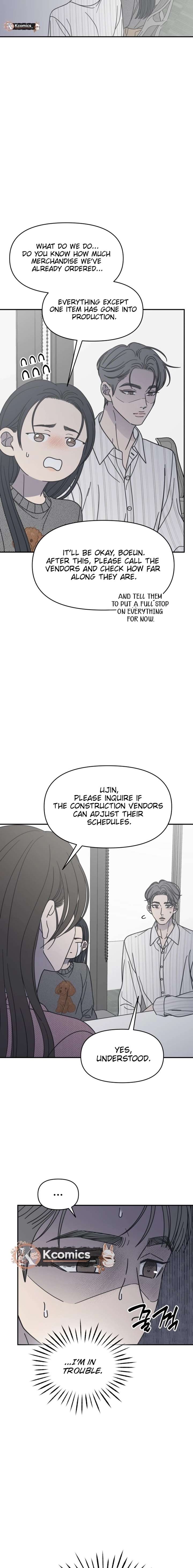 No Dating Allowed In The Office Chapter 79 - Page 9