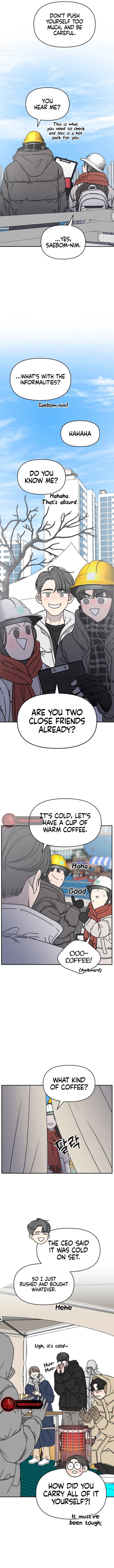 No Dating Allowed In The Office Chapter 8 - Page 11