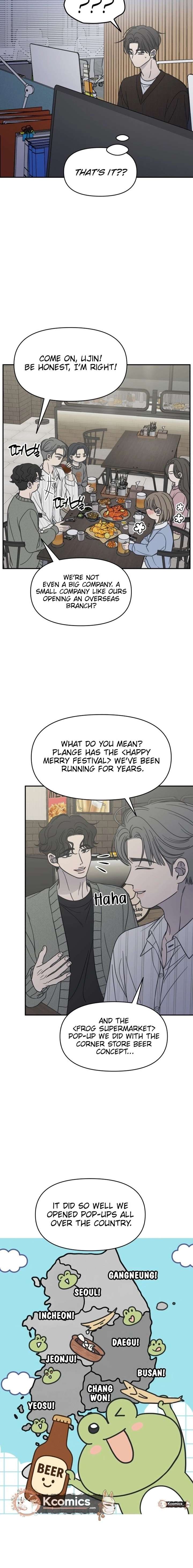 No Dating Allowed In The Office Chapter 80 - Page 11