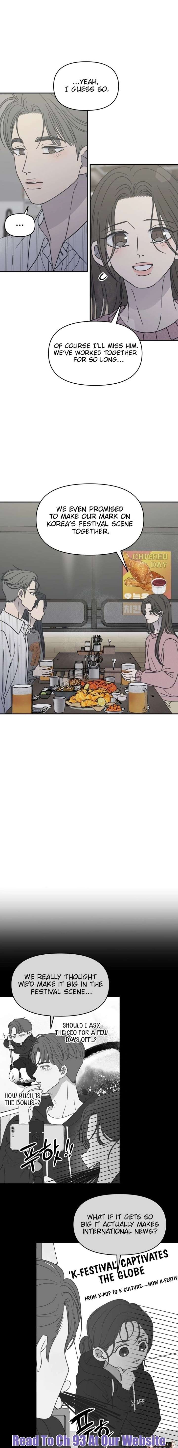 No Dating Allowed In The Office Chapter 80 - Page 13