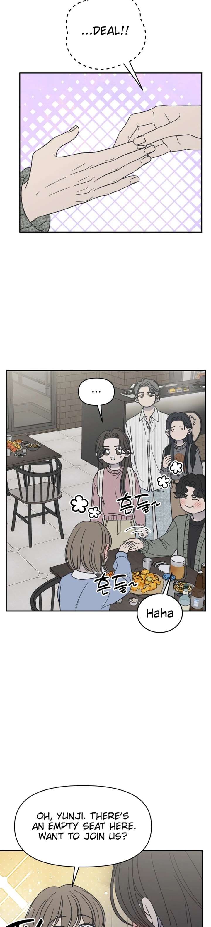 No Dating Allowed In The Office Chapter 80 - Page 2