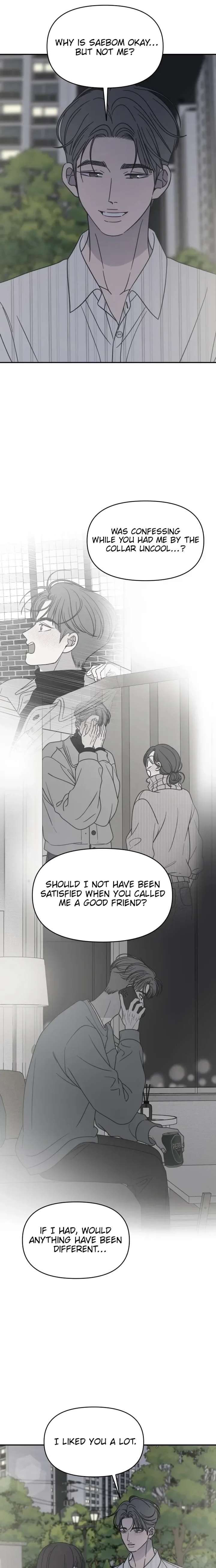 No Dating Allowed In The Office Chapter 81 - Page 14