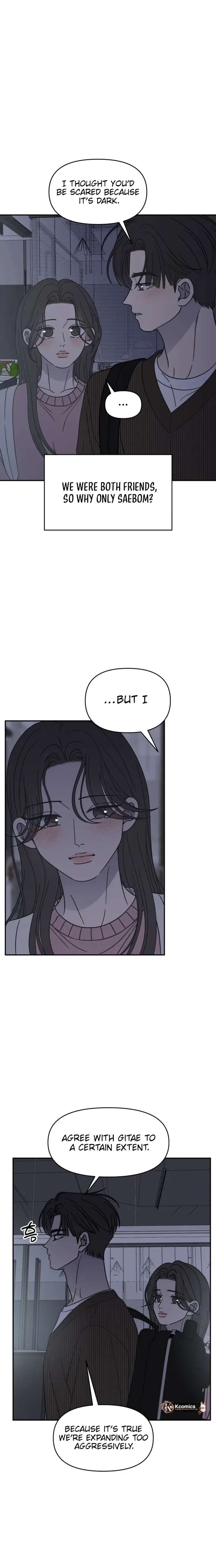 No Dating Allowed In The Office Chapter 81 - Page 32