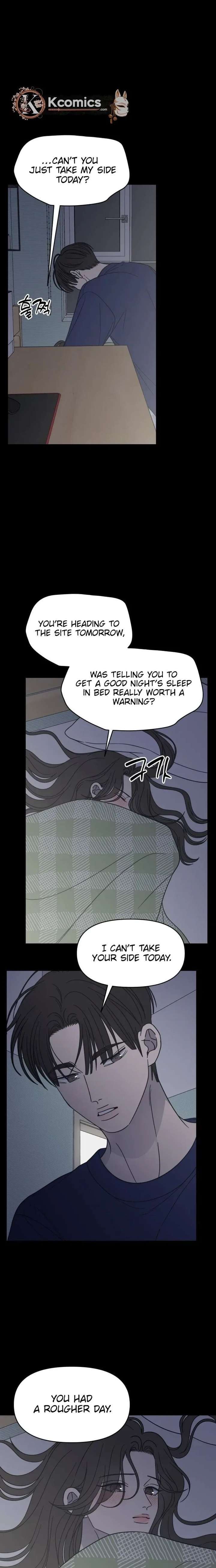 No Dating Allowed In The Office Chapter 82 - Page 11