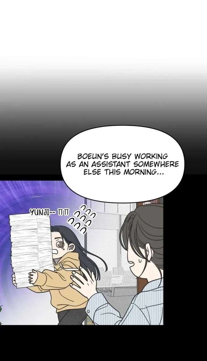 No Dating Allowed In The Office Chapter 82 - Page 28