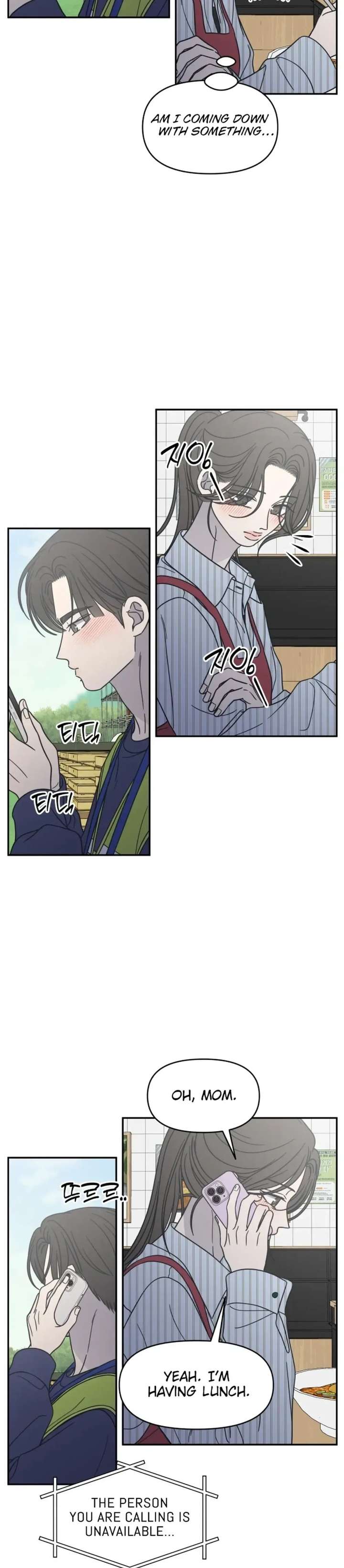 No Dating Allowed In The Office Chapter 82 - Page 30