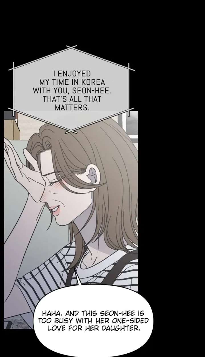 No Dating Allowed In The Office Chapter 83 - Page 13