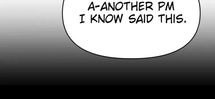 No Dating Allowed In The Office Chapter 83 - Page 28