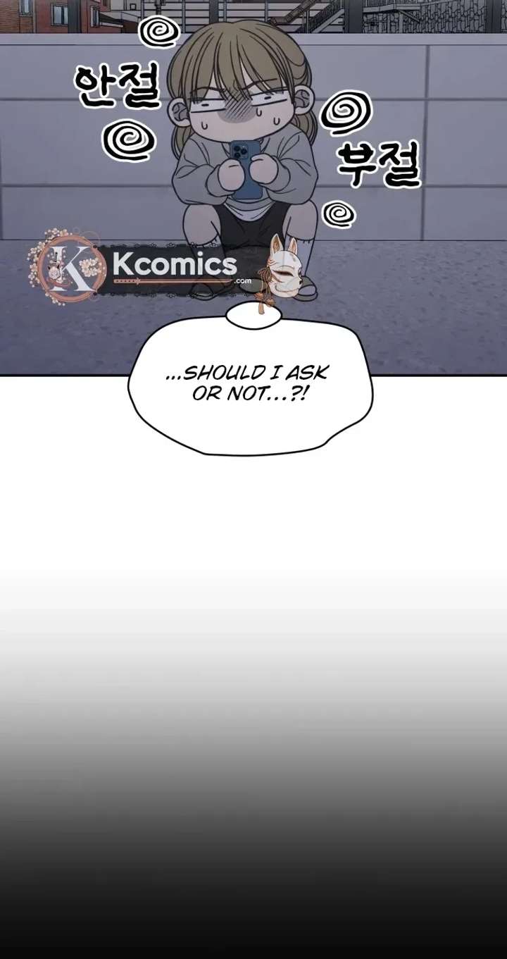 No Dating Allowed In The Office Chapter 84 - Page 10