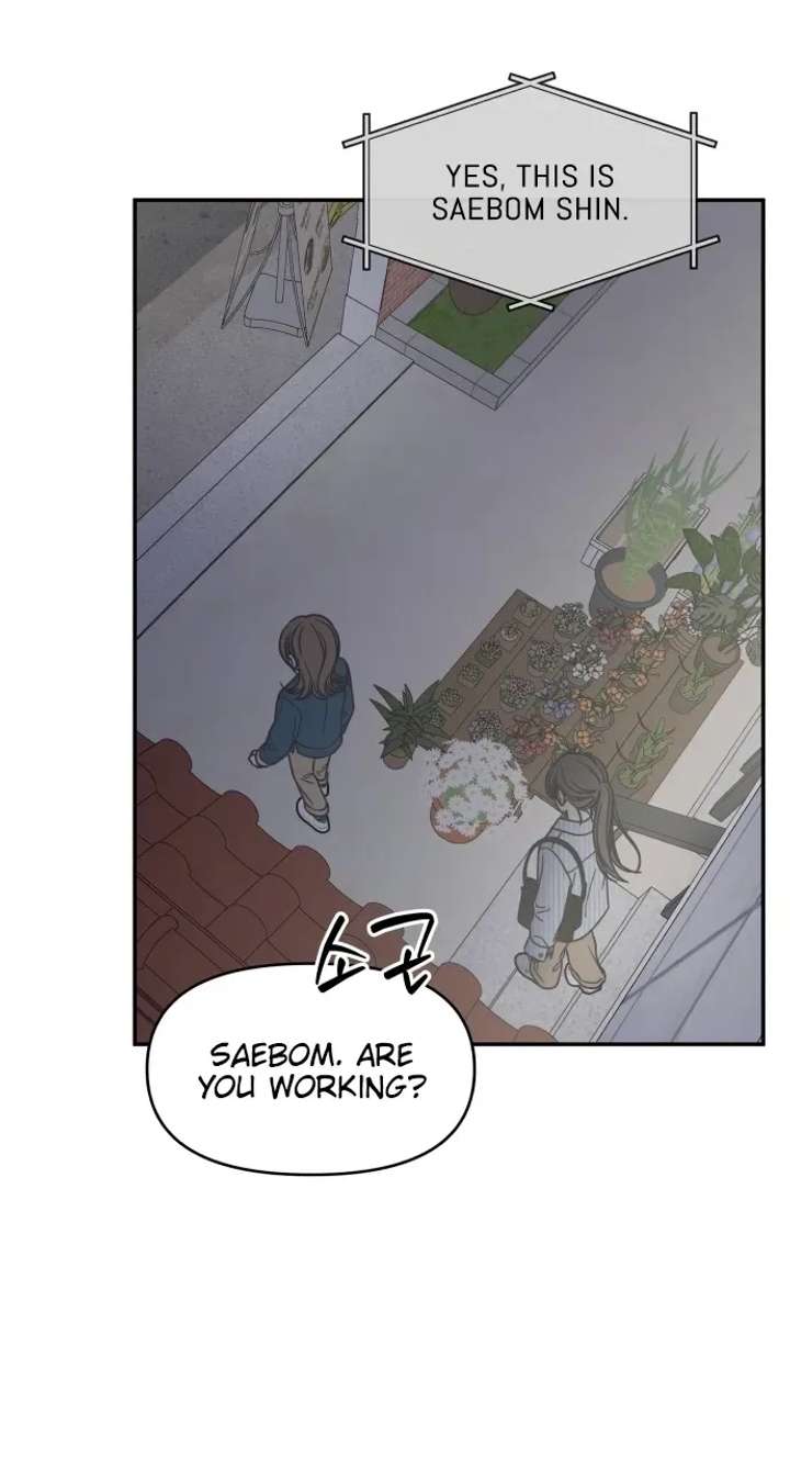 No Dating Allowed In The Office Chapter 84 - Page 13