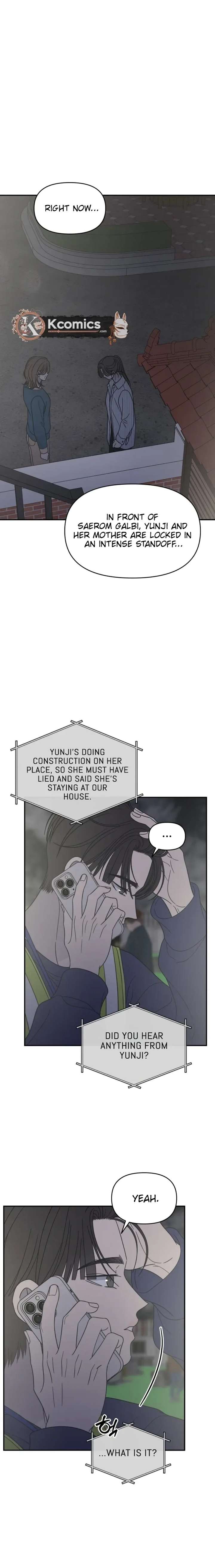 No Dating Allowed In The Office Chapter 84 - Page 15