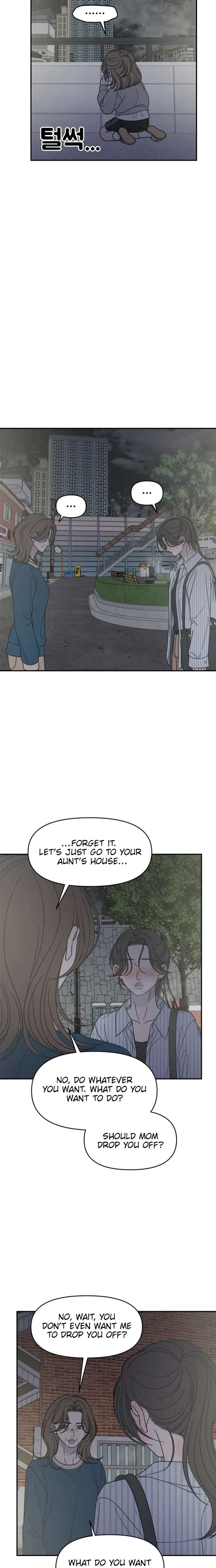 No Dating Allowed In The Office Chapter 84 - Page 20