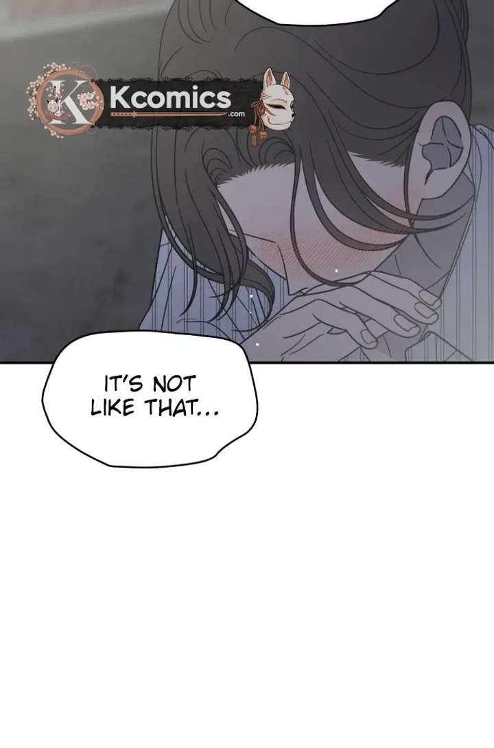 No Dating Allowed In The Office Chapter 84 - Page 28