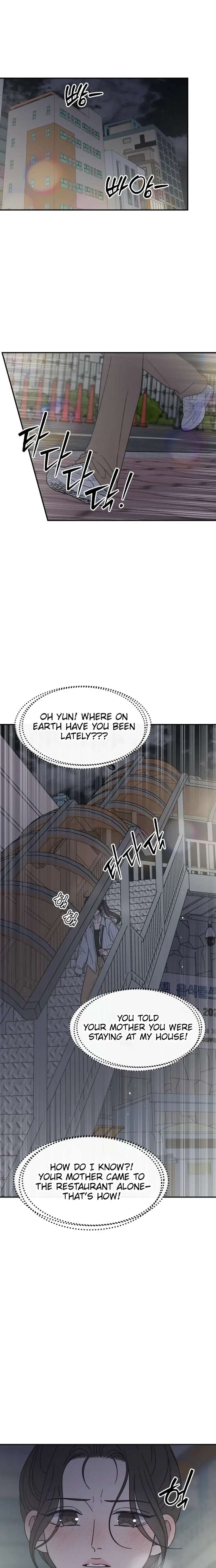 No Dating Allowed In The Office Chapter 84 - Page 6