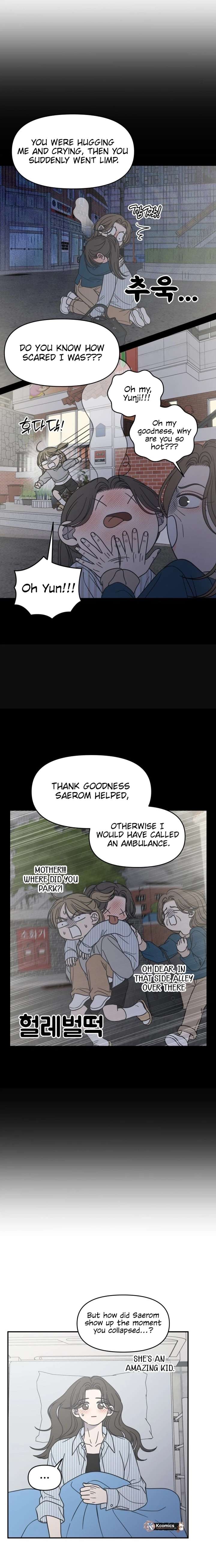 No Dating Allowed In The Office Chapter 85 - Page 13