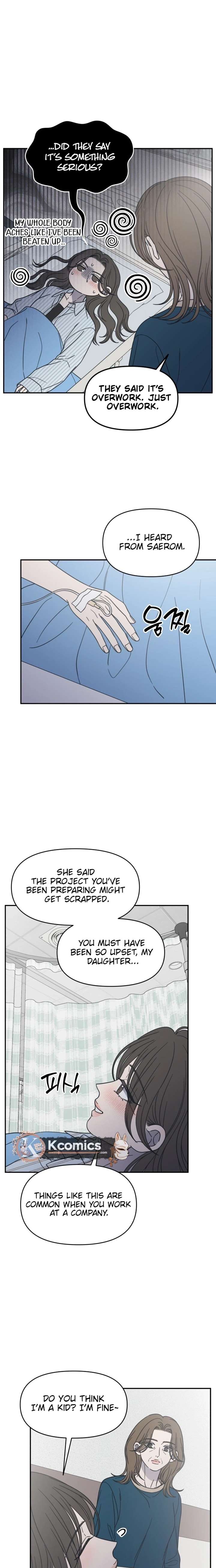 No Dating Allowed In The Office Chapter 85 - Page 14
