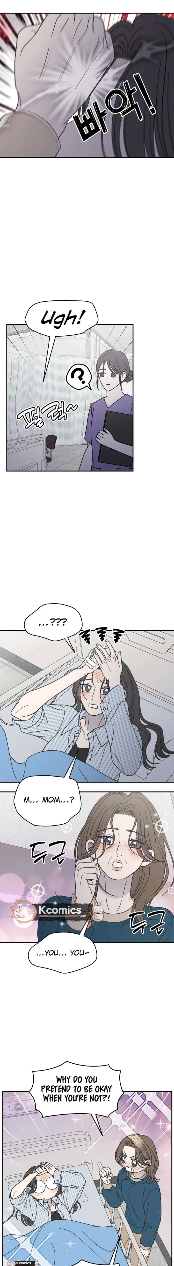 No Dating Allowed In The Office Chapter 85 - Page 16