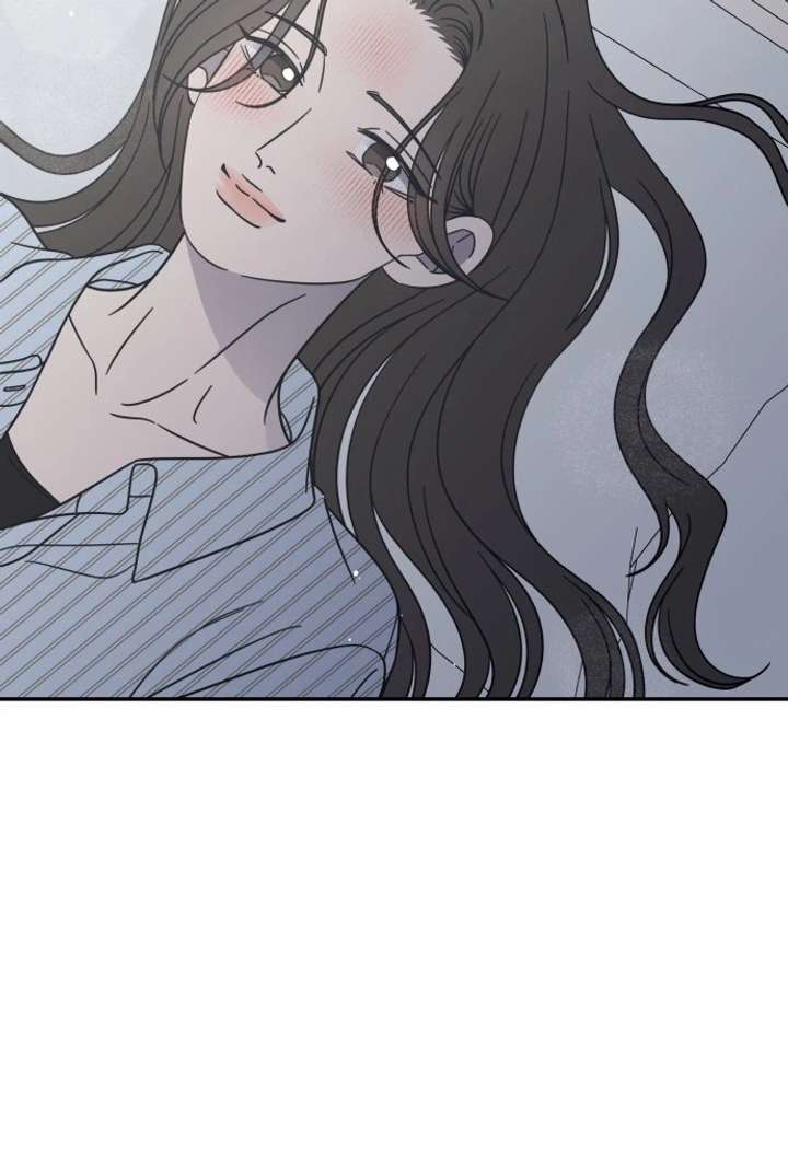 No Dating Allowed In The Office Chapter 85 - Page 18