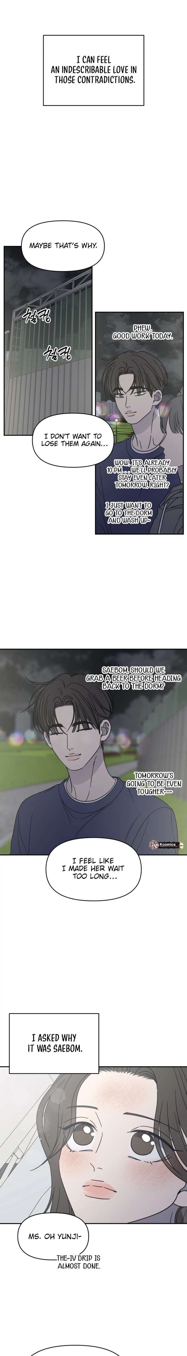 No Dating Allowed In The Office Chapter 85 - Page 22