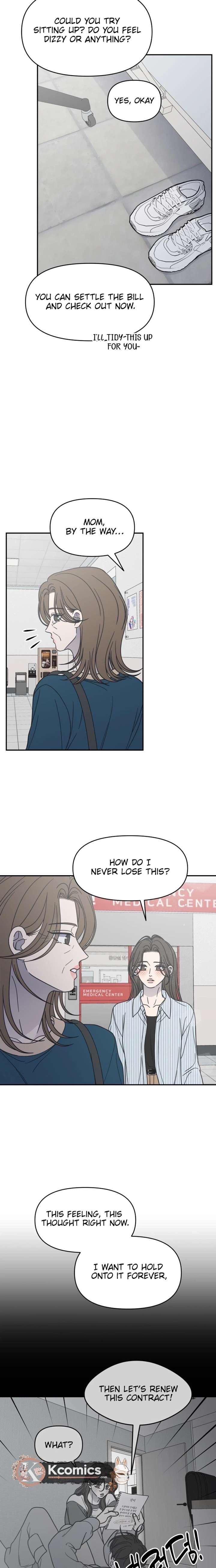 No Dating Allowed In The Office Chapter 85 - Page 23