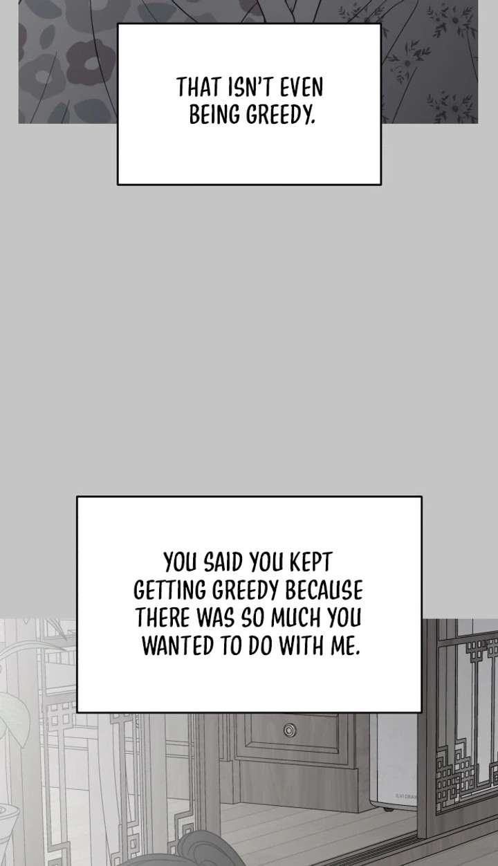 No Dating Allowed In The Office Chapter 85 - Page 9
