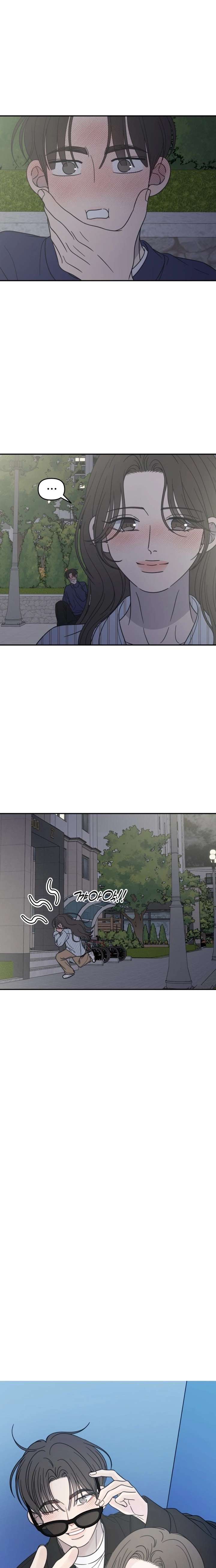 No Dating Allowed In The Office Chapter 86 - Page 16