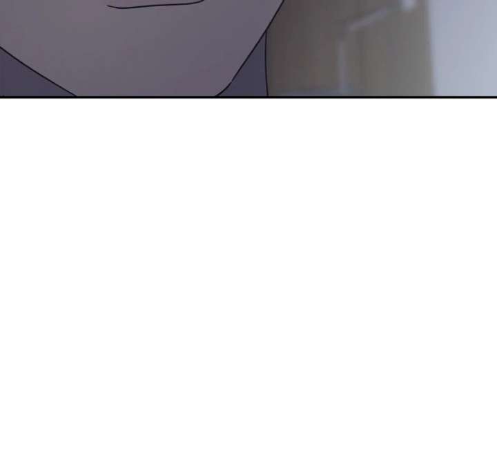 No Dating Allowed In The Office Chapter 86 - Page 21