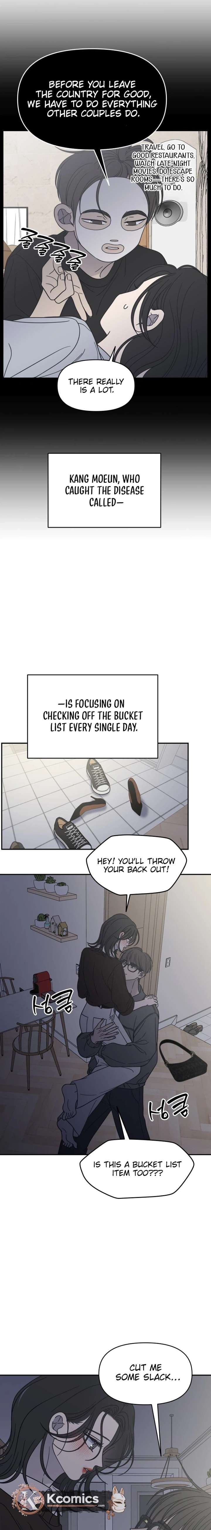 No Dating Allowed In The Office Chapter 86 - Page 25