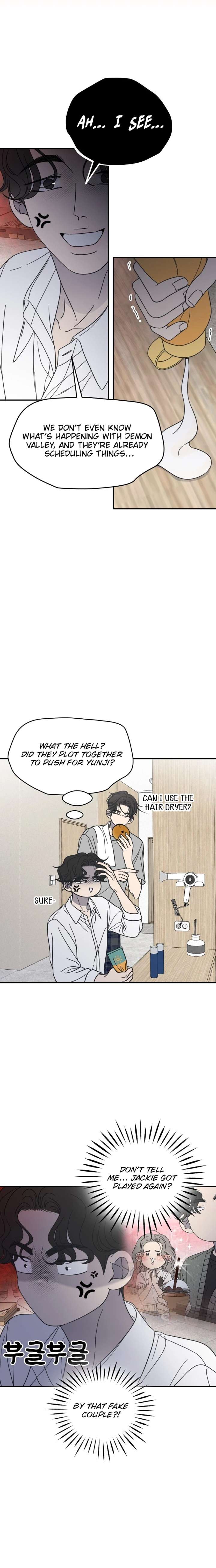 No Dating Allowed In The Office Chapter 87 - Page 11