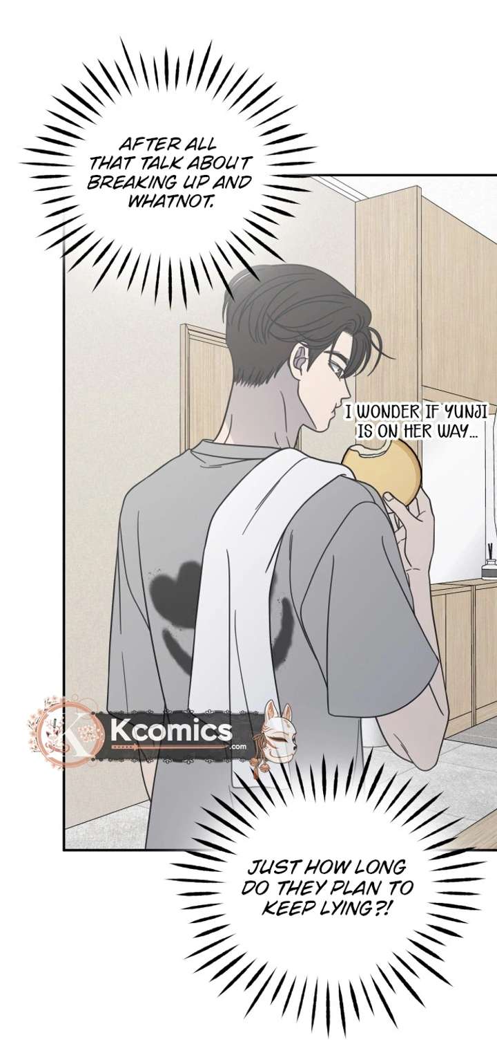 No Dating Allowed In The Office Chapter 87 - Page 12