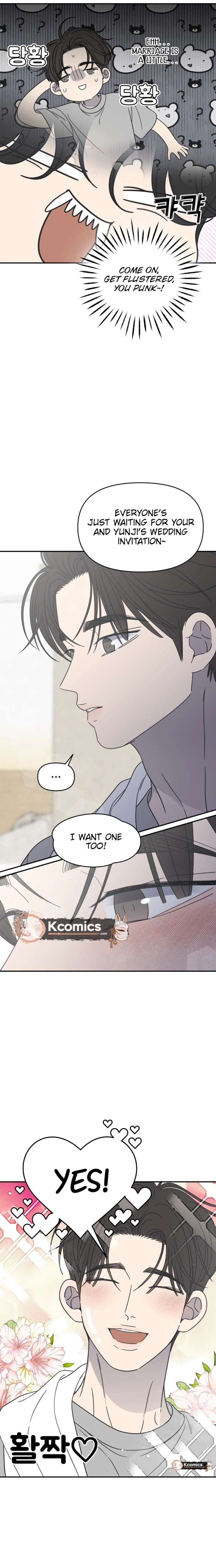 No Dating Allowed In The Office Chapter 87 - Page 16