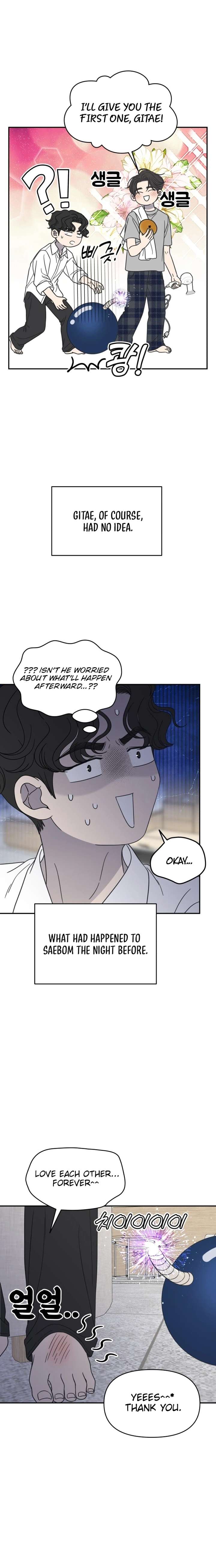 No Dating Allowed In The Office Chapter 87 - Page 17