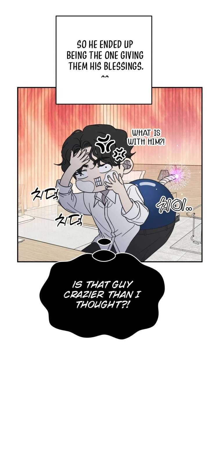 No Dating Allowed In The Office Chapter 87 - Page 18